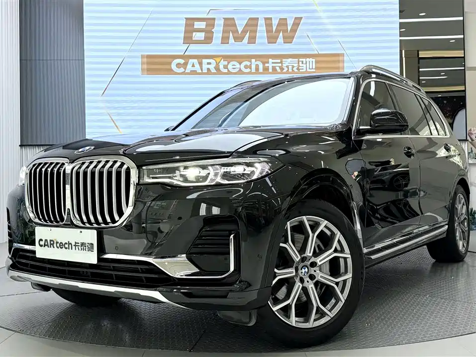 BMW X7 2022 xDrive40i Leading Luxury Package