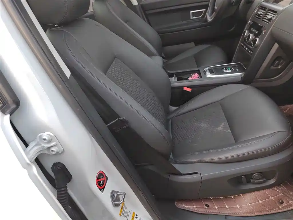 Land Rover Discovery Sport 2018 240PS PURE Edition фото 25