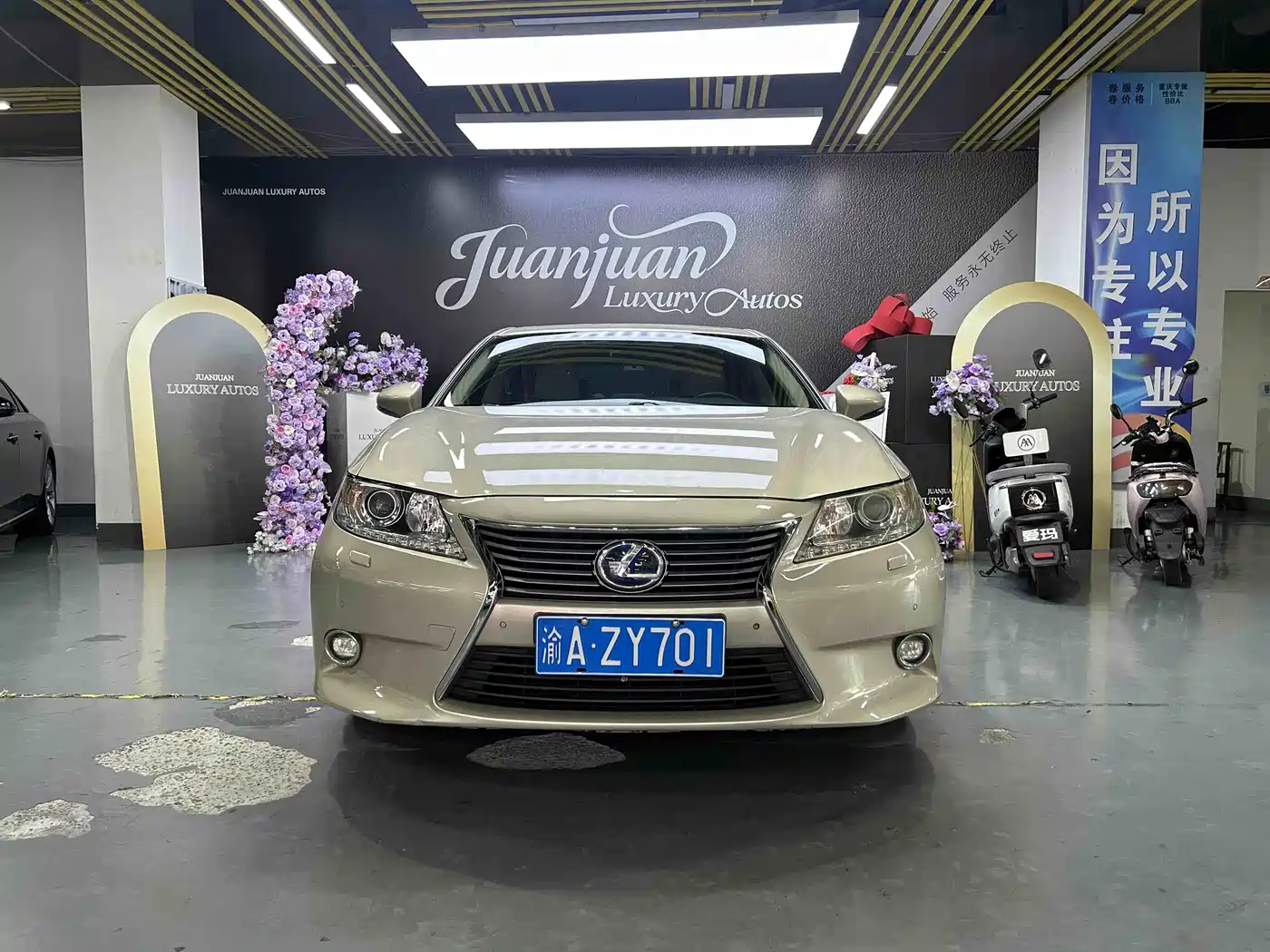 Lexus ES 2014 300h Elite Edition фото 2
