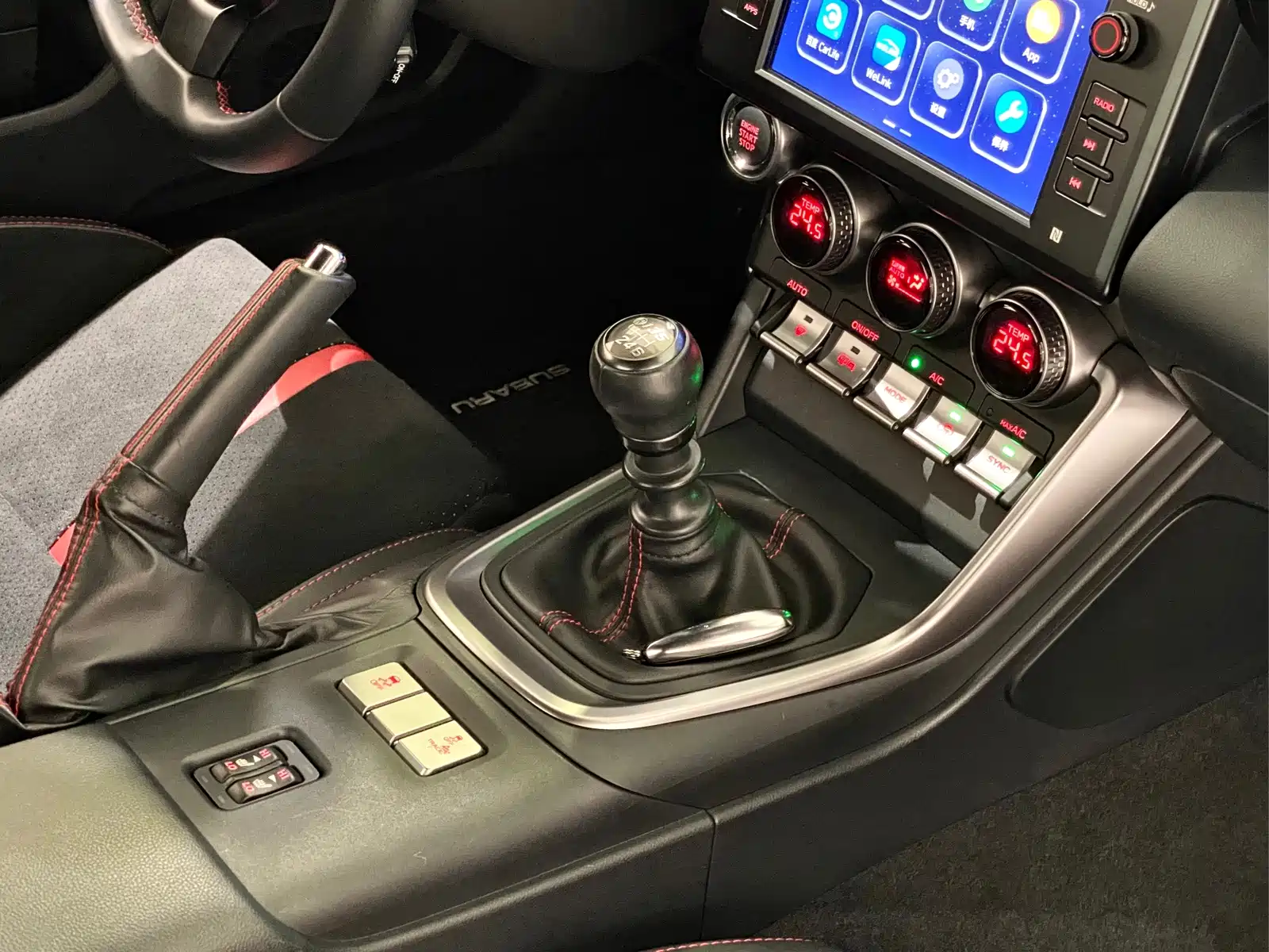 Photo 16 - Subaru BRZ