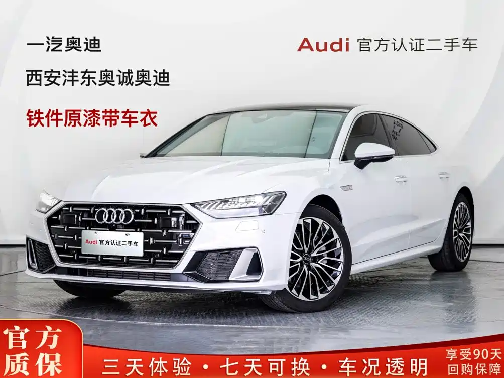 Audi A7L, миниатюра 7