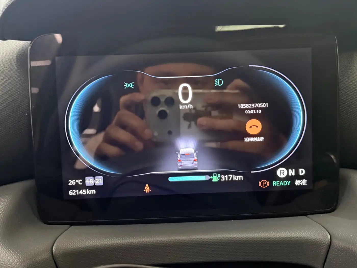 Leapmotor T03 2020 2020 400 Luxury Edition