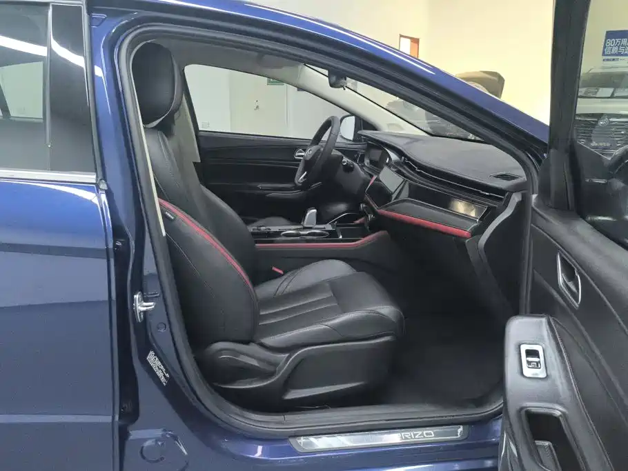 Chery Arrizo 5 PLUS 2021 2021 Xiaoze 1.5T CVT Smart PLUS