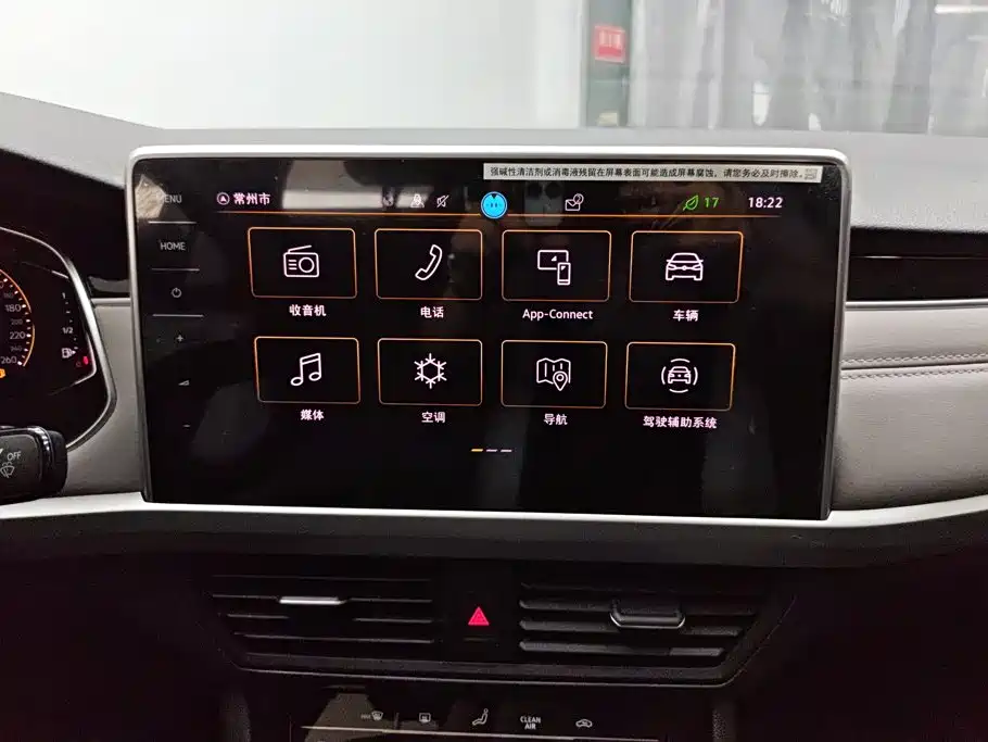 Volkswagen Bora, миниатюра 13