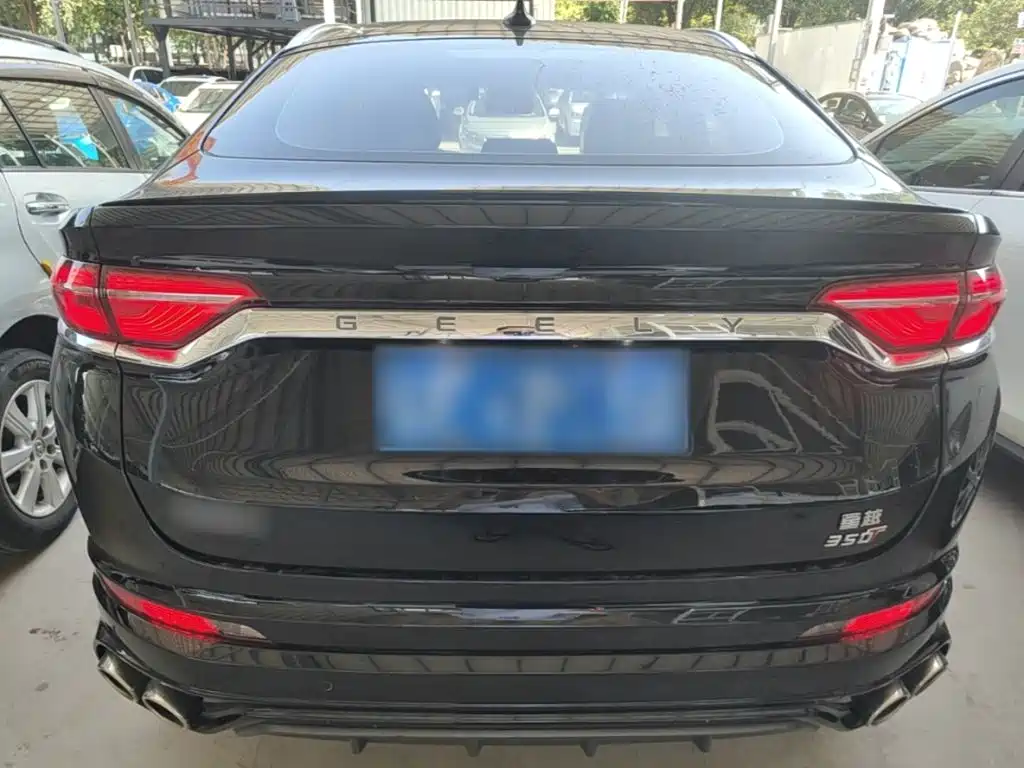 Geely Xingyue 2021 2020 High Energy Edition 350T Shining Star