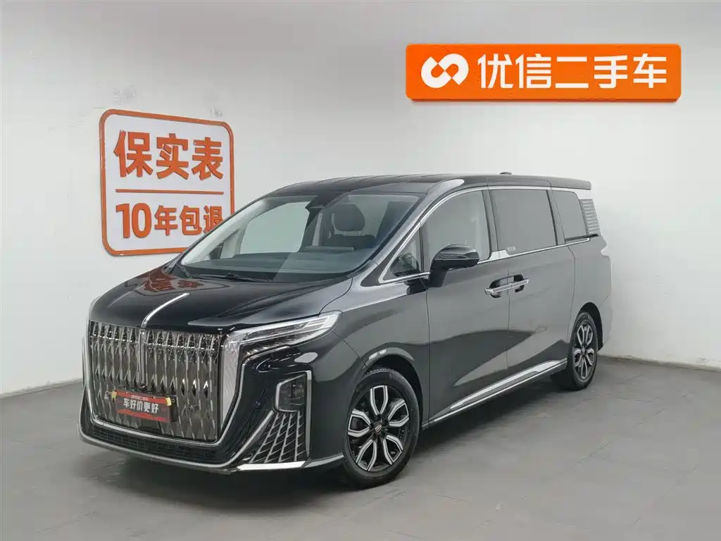 Hongqi HONGQI HQ9