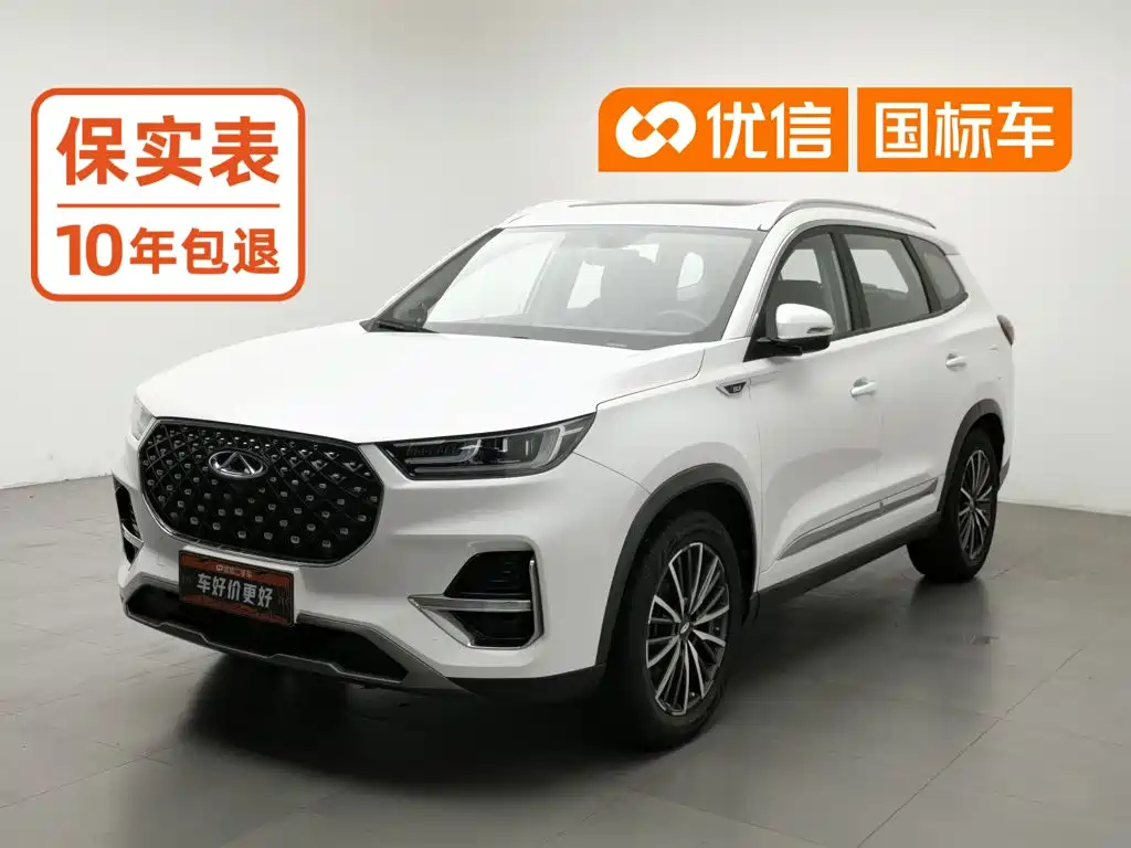 Chery Tiggo 8