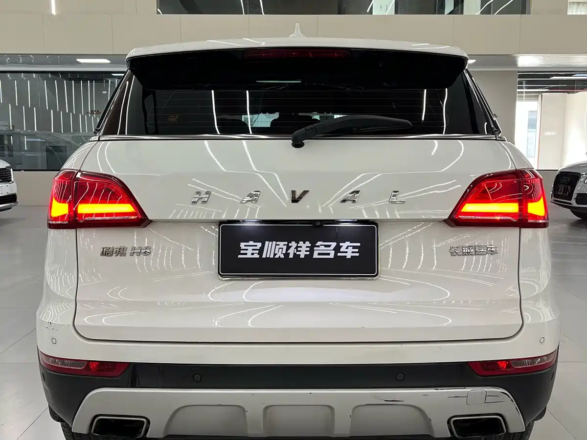 HAVAL H6 COUPE
