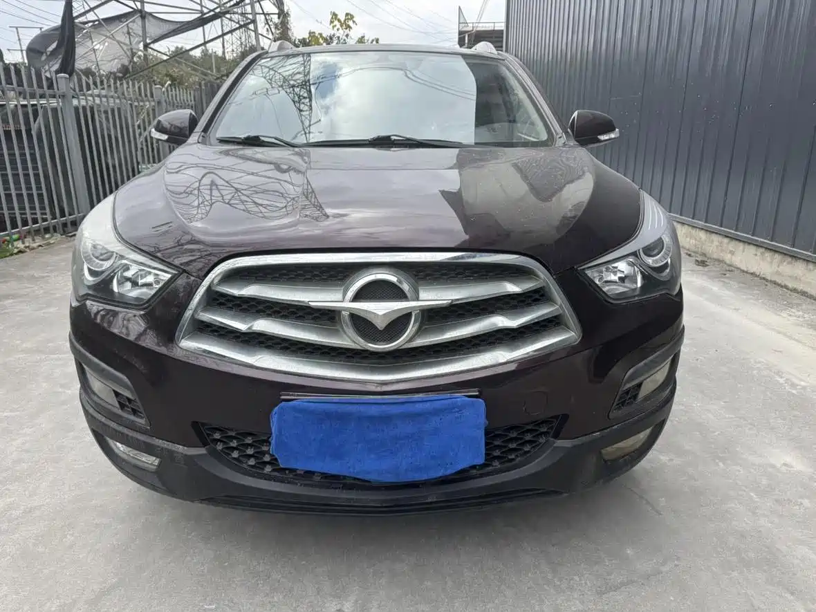 2018 Haima S5