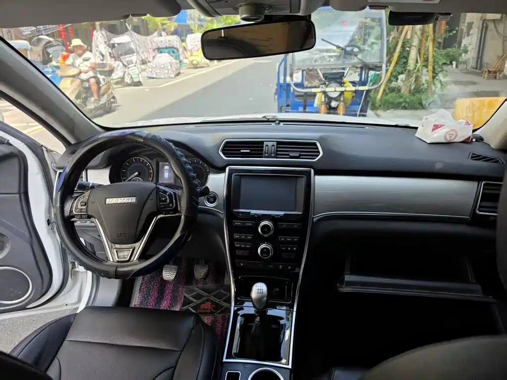Photo 11 - Haval H2