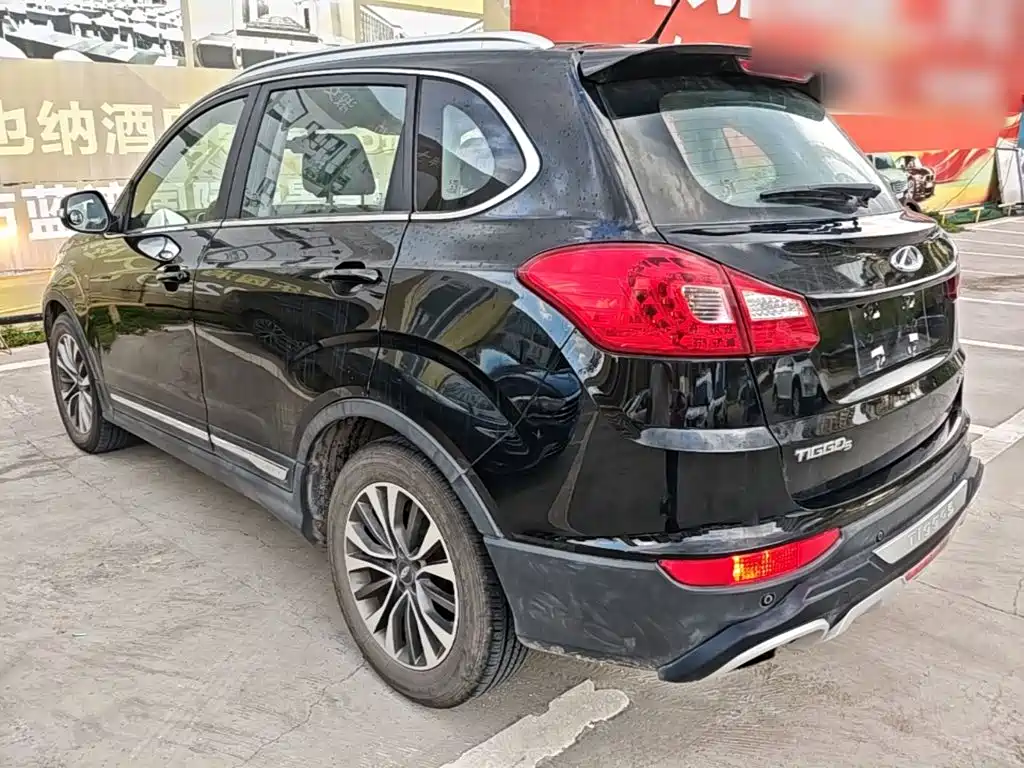 Photo 5 - Chery Tiggo 5