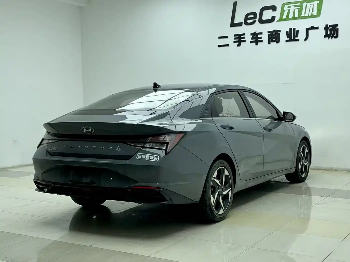 Hyundai Elantra 2021 1.5L CVT LUX Premium Edition фото 6