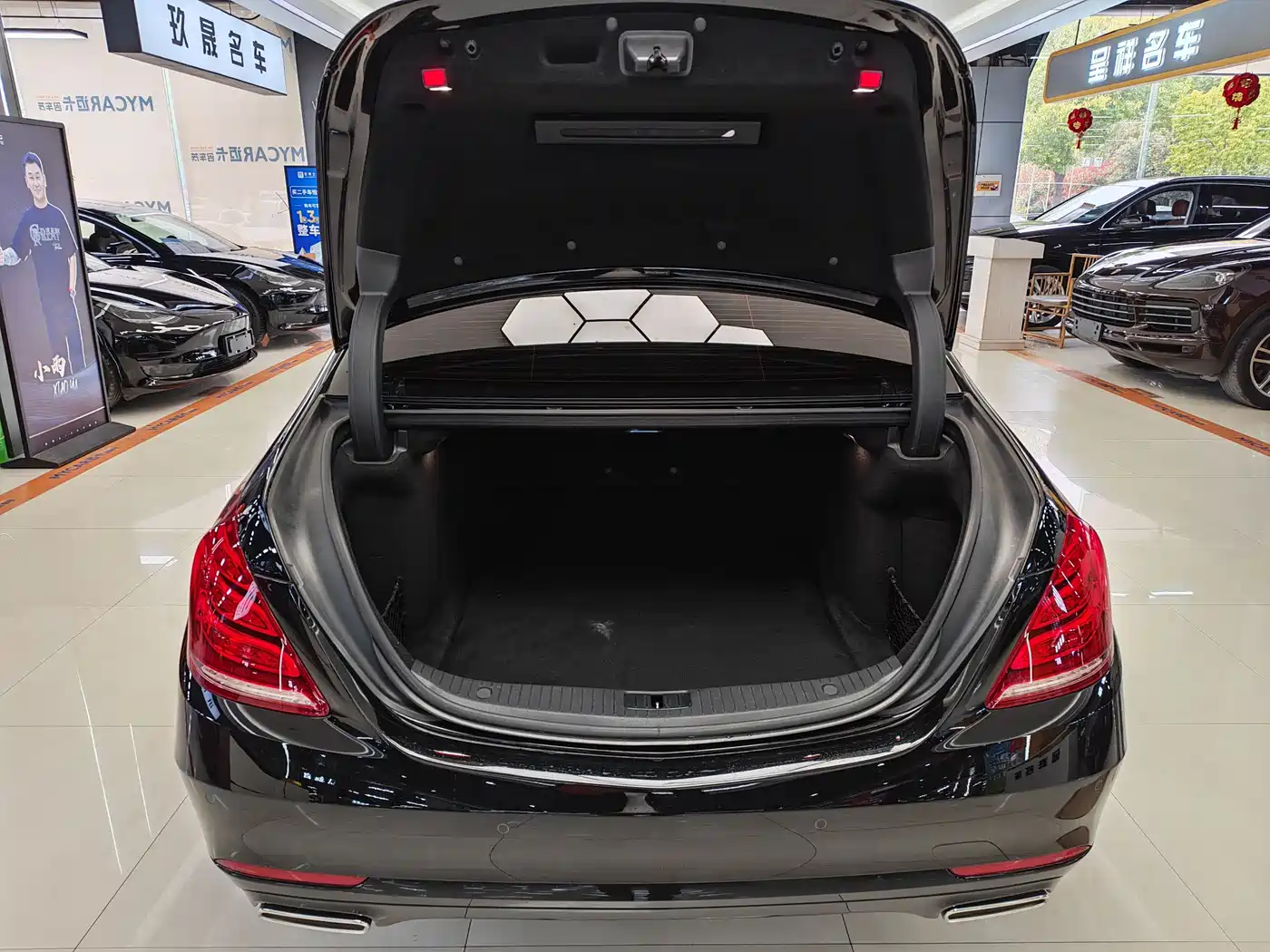 Mercedes-Benz S-Class 2016 S 320 L Business Edition фото 5