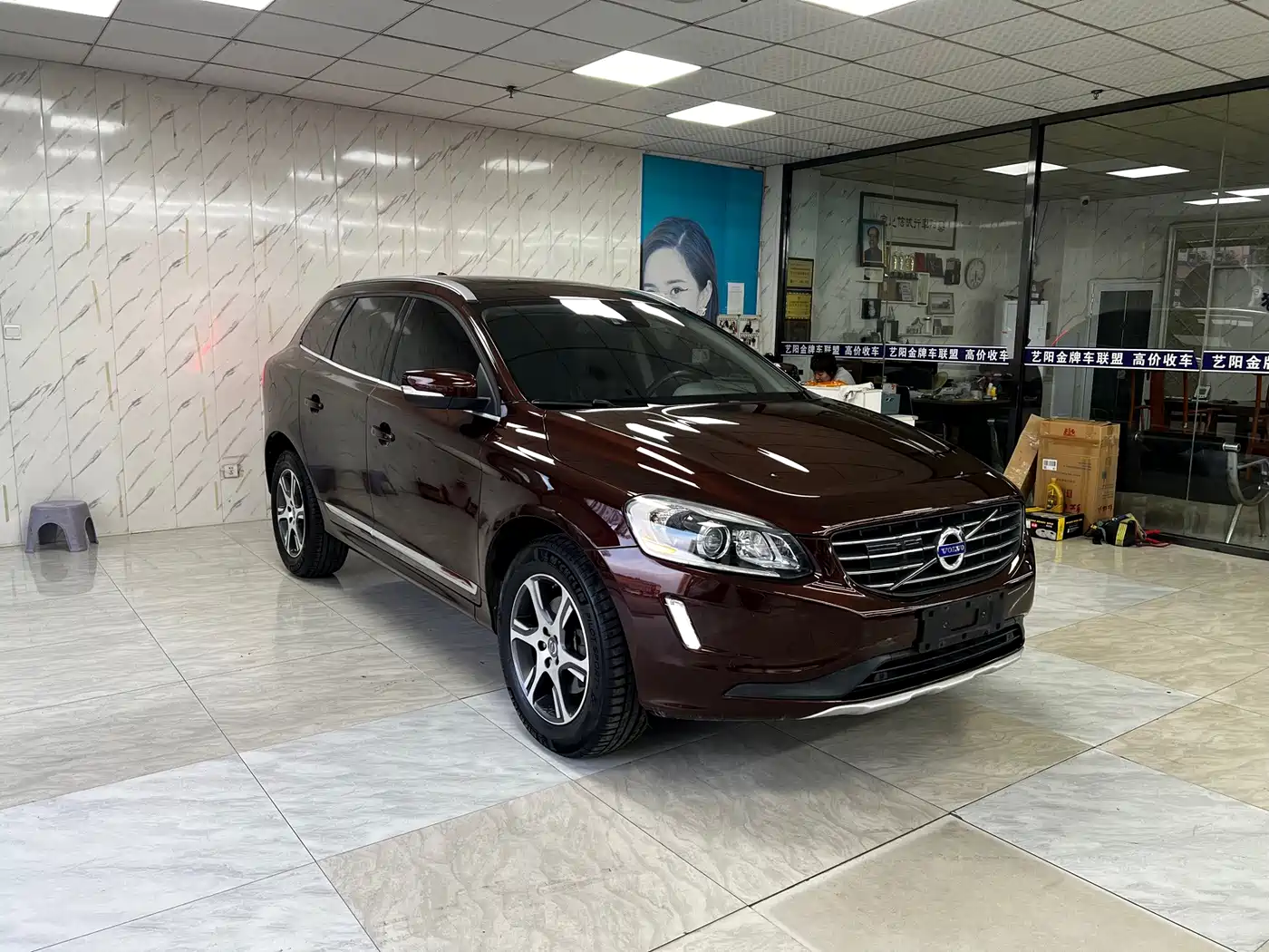 Volvo XC60 (Import) 2014 2014 Facelift T5 Elegance