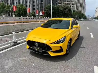 MG 5