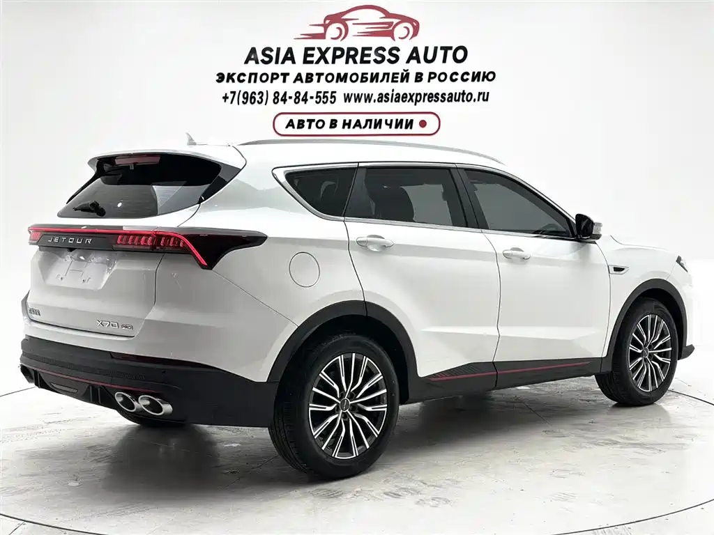 Jetour X70 PRO 2023 2023 1.5T DCT Comfort Type 5-seater