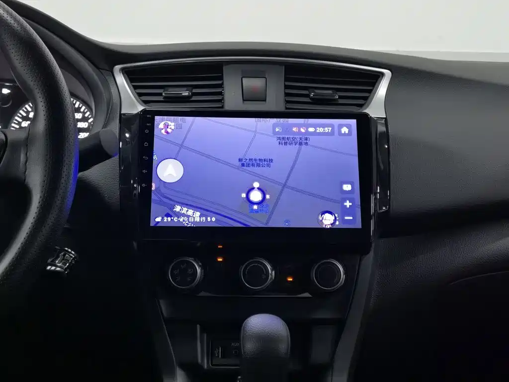 Nissan SYLPHY, миниатюра 12