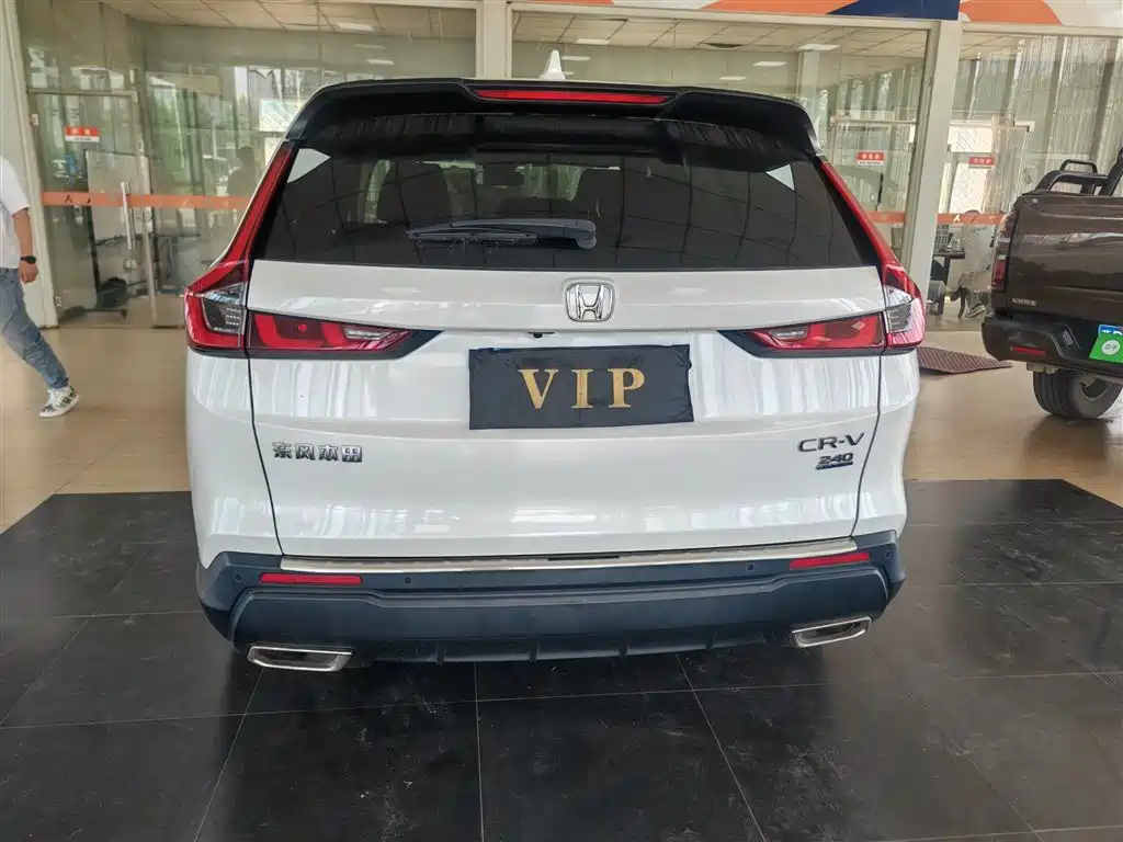 Photo 11 - Honda CR-V