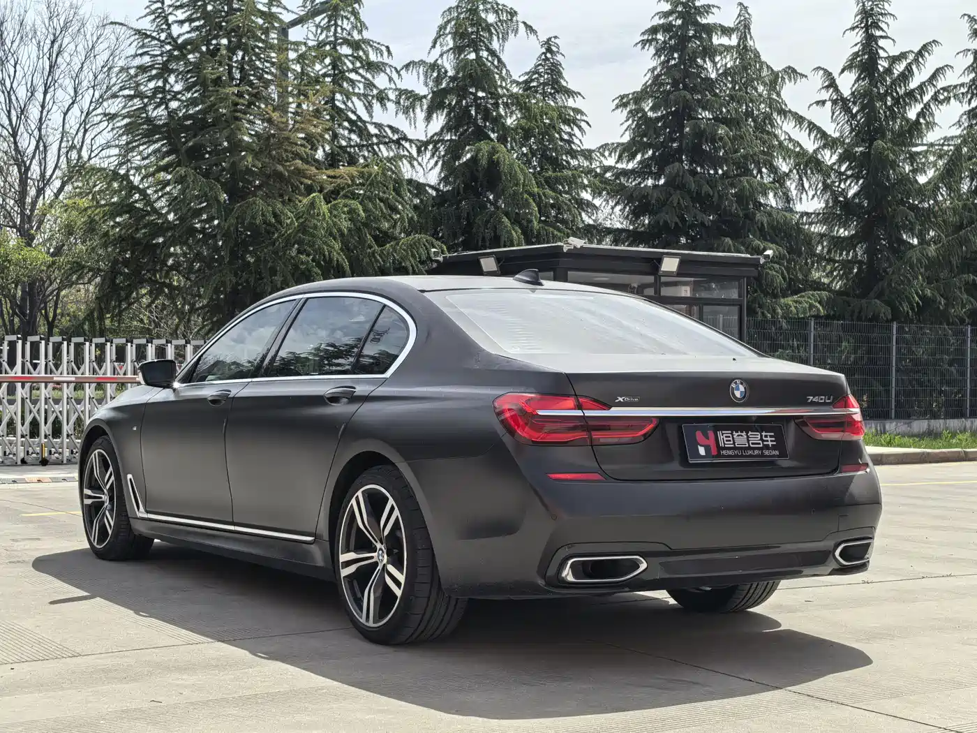 BMW 7 Series 2018 740Li xDrive Premium Type M Sport Package фото 32