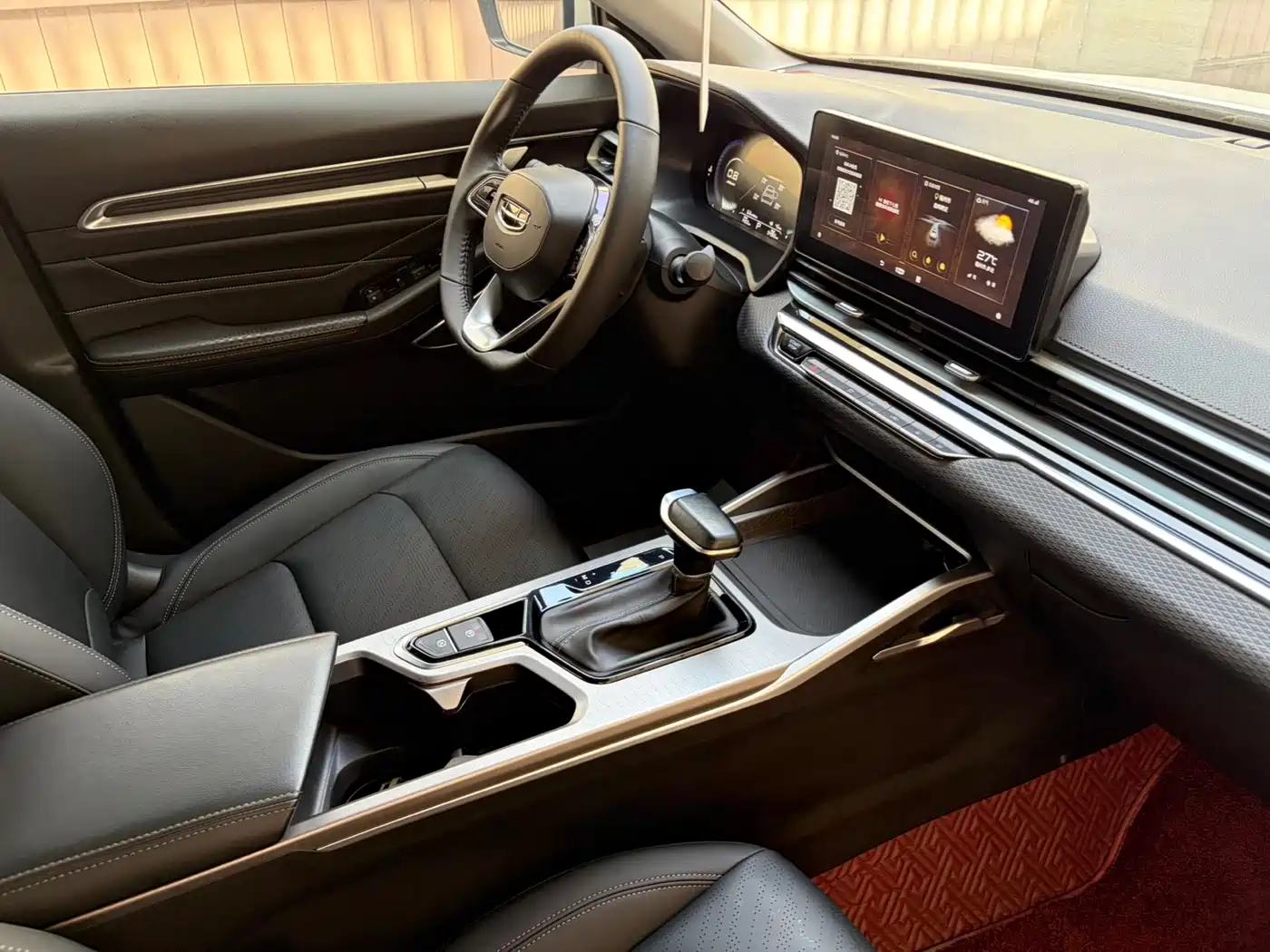 GEELY AUTOMOBILE EMGRAND