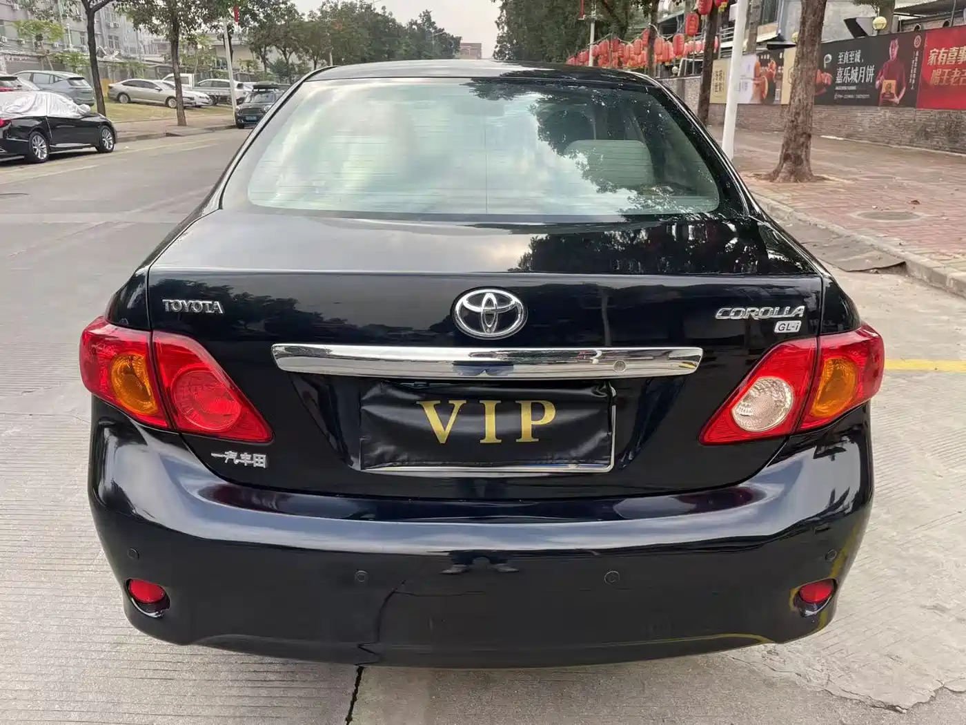 Toyota Corolla 2008 Sport Edition 1.8L Automatic GL-S фото 6