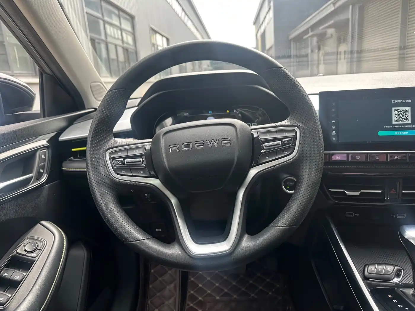Фото 12 - Roewe i5