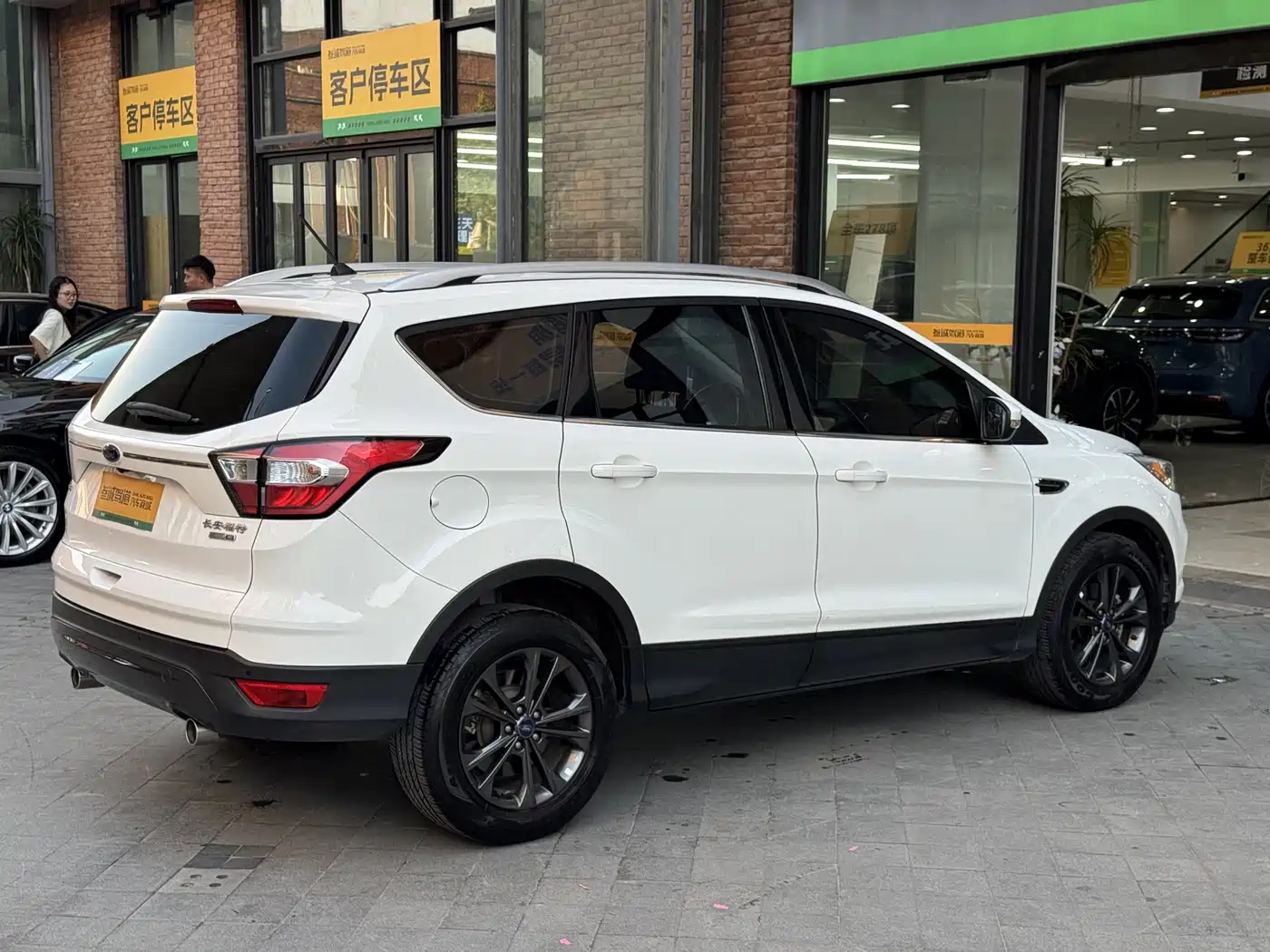 Ford Kuga 2021 2019 EcoBoost 180 FWD Titanium Edition China V