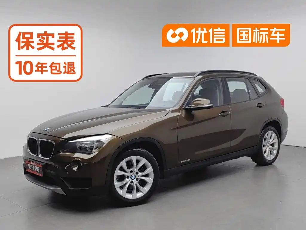 BMW X1 2013 2013 sDrive18i Fashion