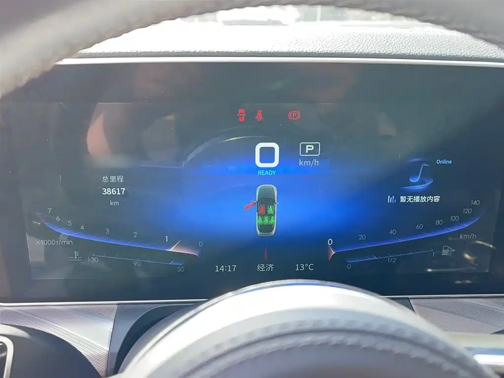 Hongqi H9 2020 2.0T Smart Connection Qi Xiang Edition фото 9