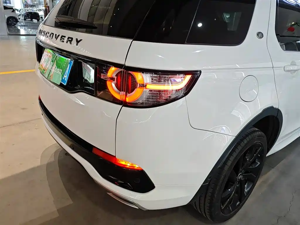 Land Rover Discovery Sport 2019 240PS SE Dynamic Edition China VI фото 8