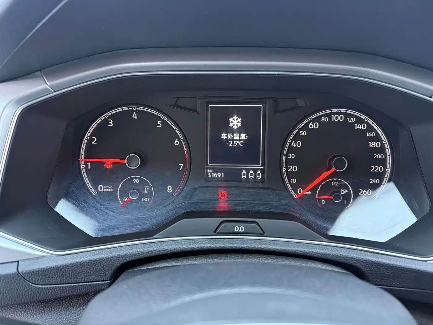 VOLKSWAGEN T ROC EXPLORING SONGS