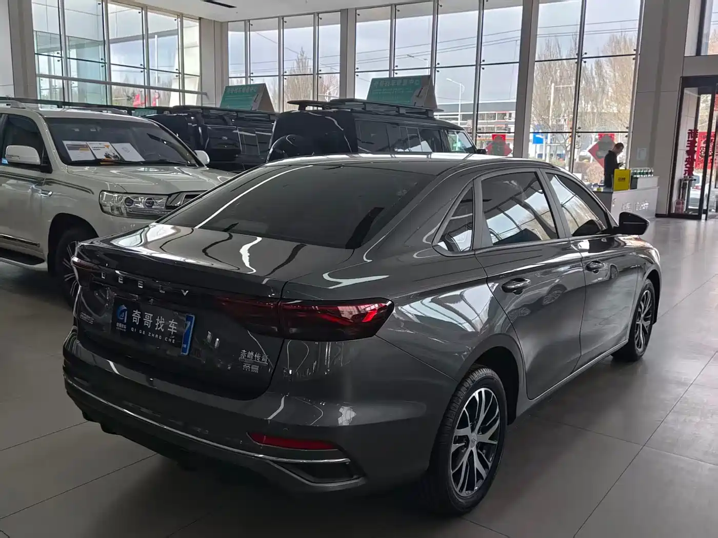 GEELY AUTOMOBILE EMGRAND