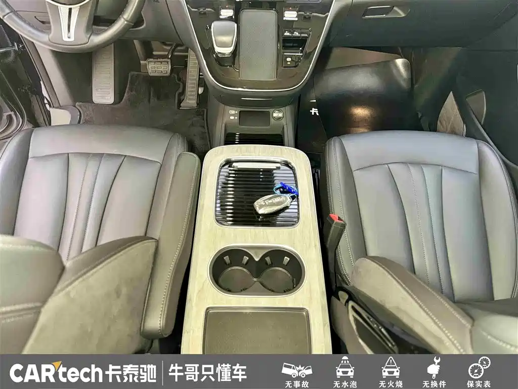 Hongqi HQ9 PHEV 2024 Model 2.0T AWD Business Edition фото 21
