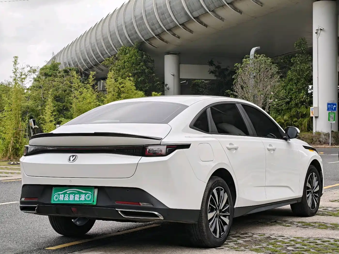 CHANGAN YIDONG PHEV