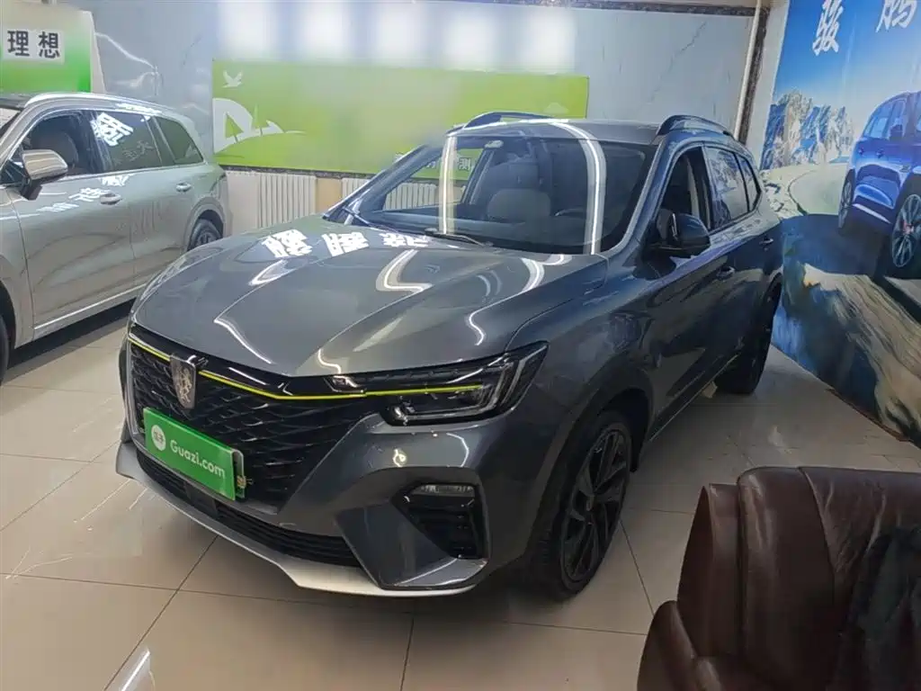 Roewe RX5 New Energy 2020 ePLUS Guochao Ronglin Luxury Edition