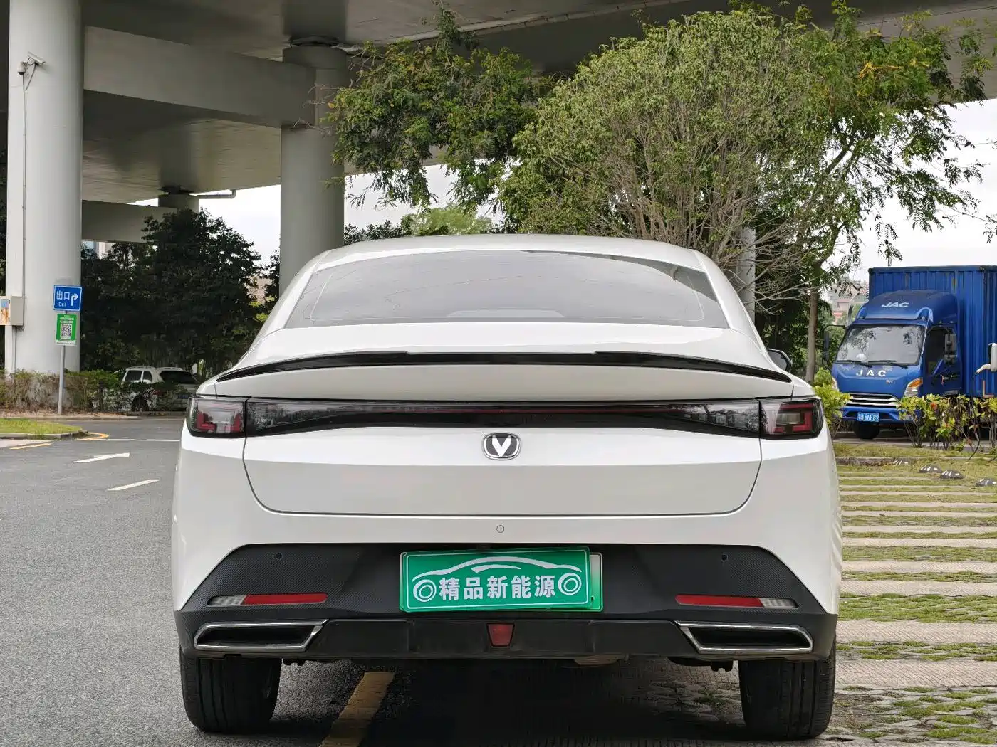 CHANGAN YIDONG PHEV