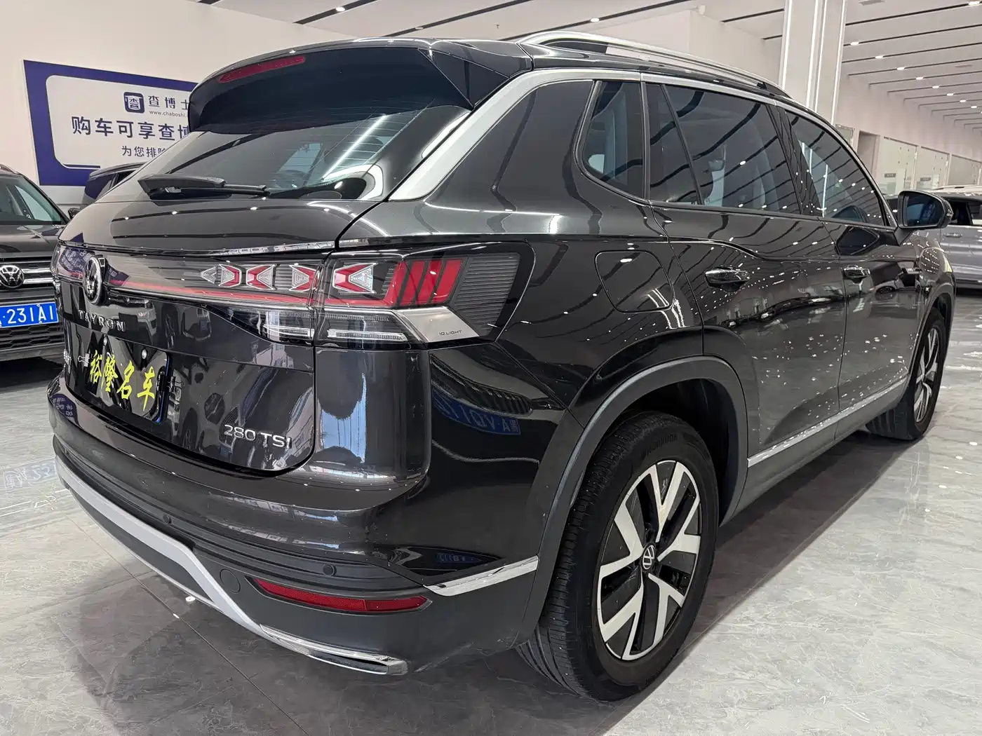 Volkswagen Tayron, миниатюра 6