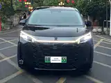 Фото 2 - BYD Xia