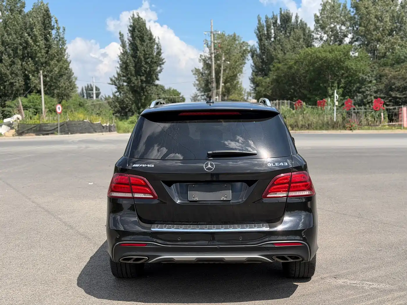 Mercedes-Benz GLE AMG 2018 2017 AMG GLE 43 4MATIC