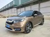 Фото 1 - Honda Avancier