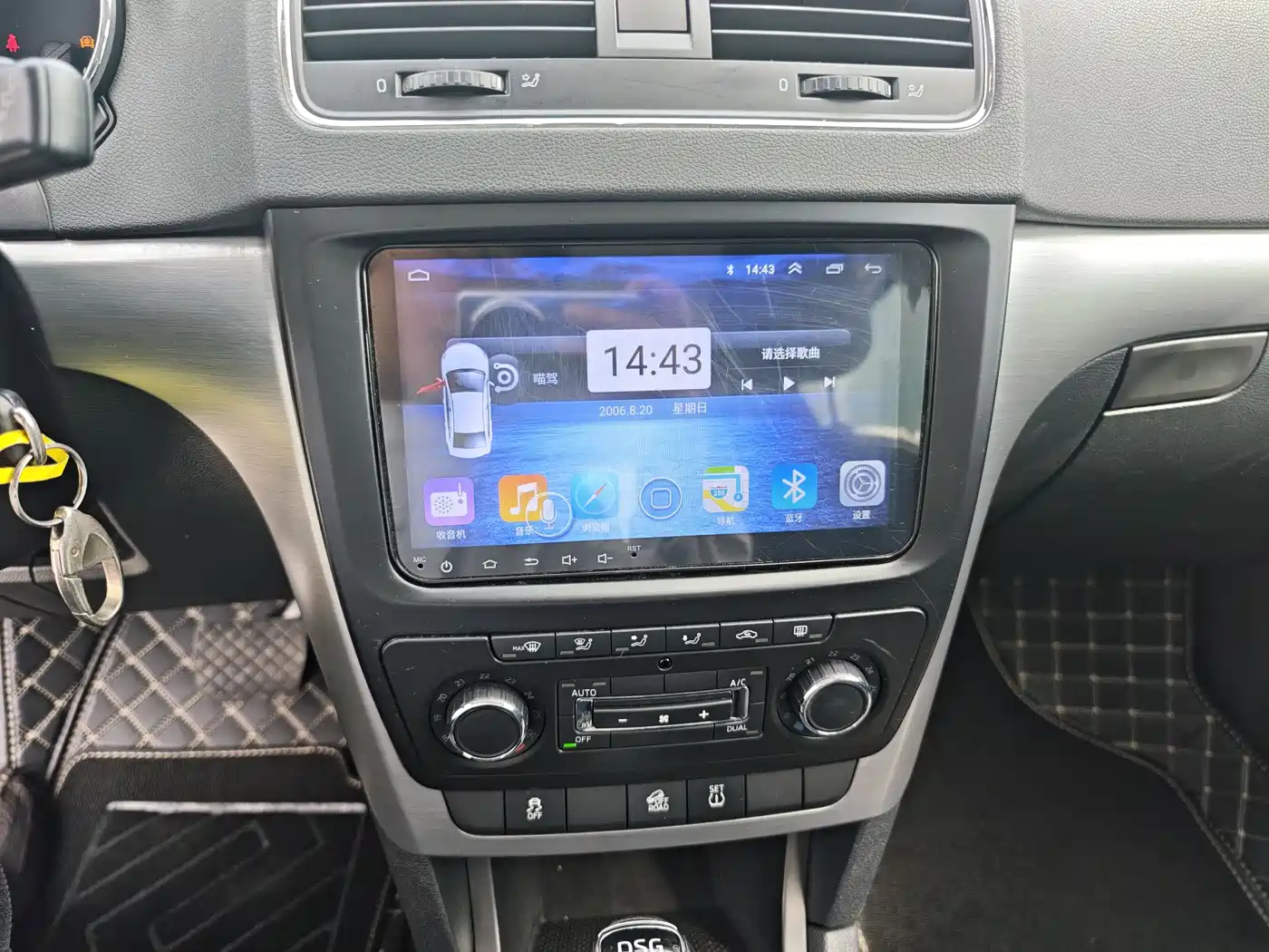 Škoda Yeti 2014 1.8TSI DSG Polar Edition фото 7