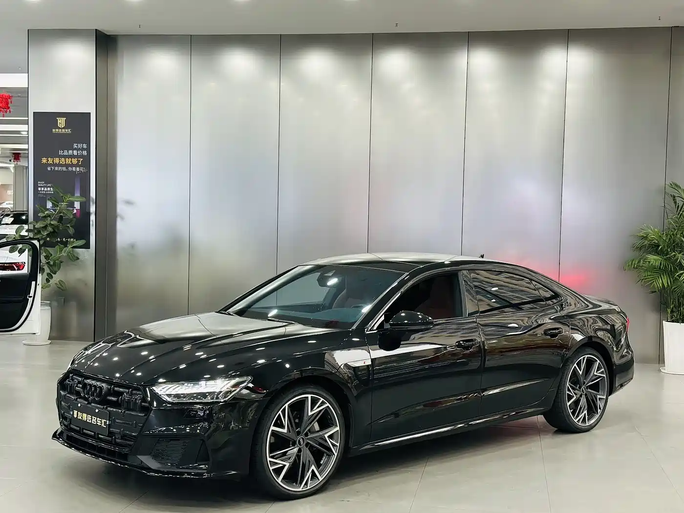 Audi A7L 2024 45 TFSI quattro S-line Black Warrior Edition