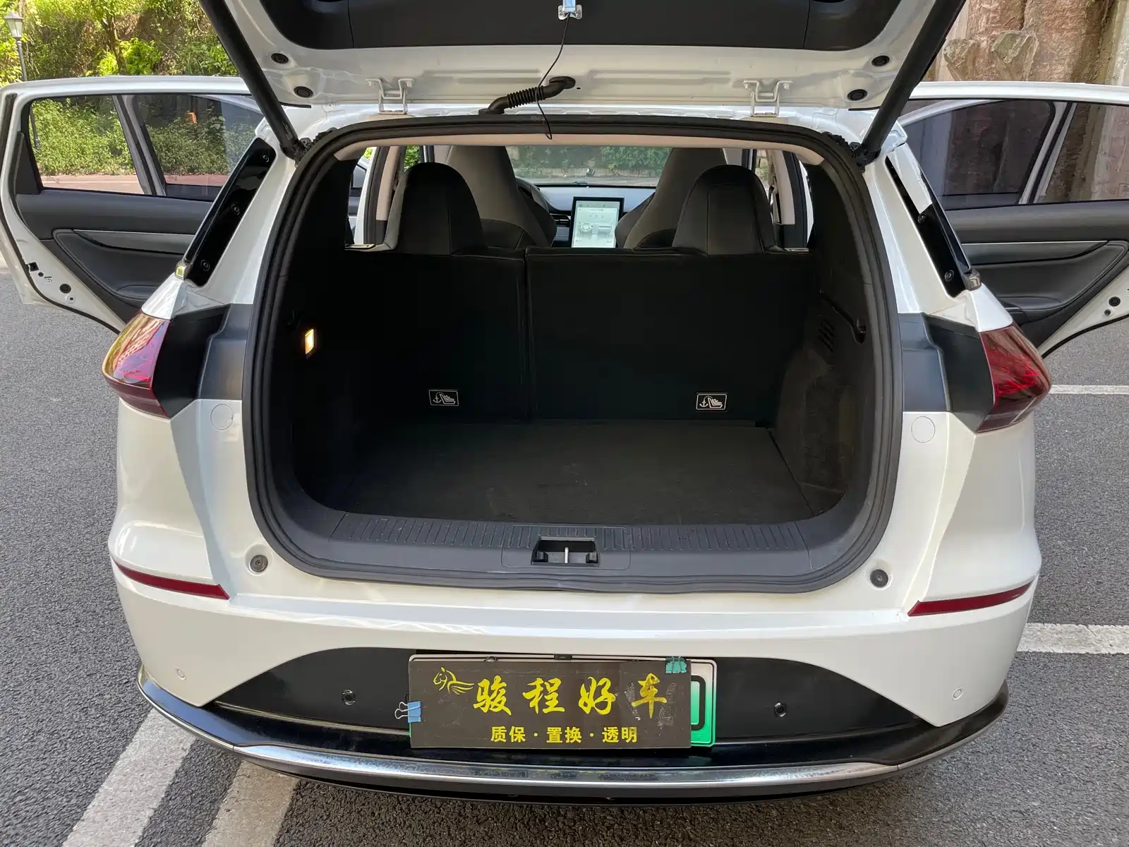 Фото 20 - XPeng G3