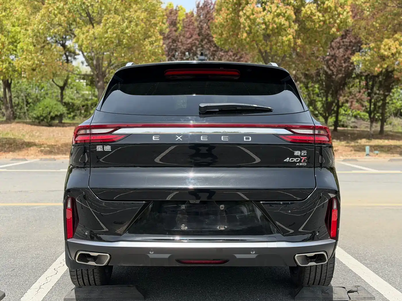 EXEED XINGTU LINGYUN