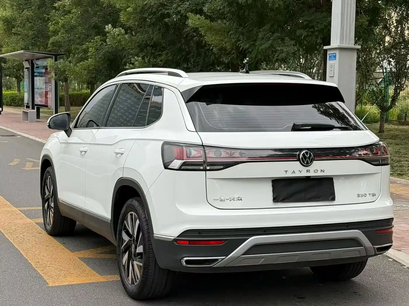 Volkswagen Tayron 2025 2025 Shared Joy 330TSI