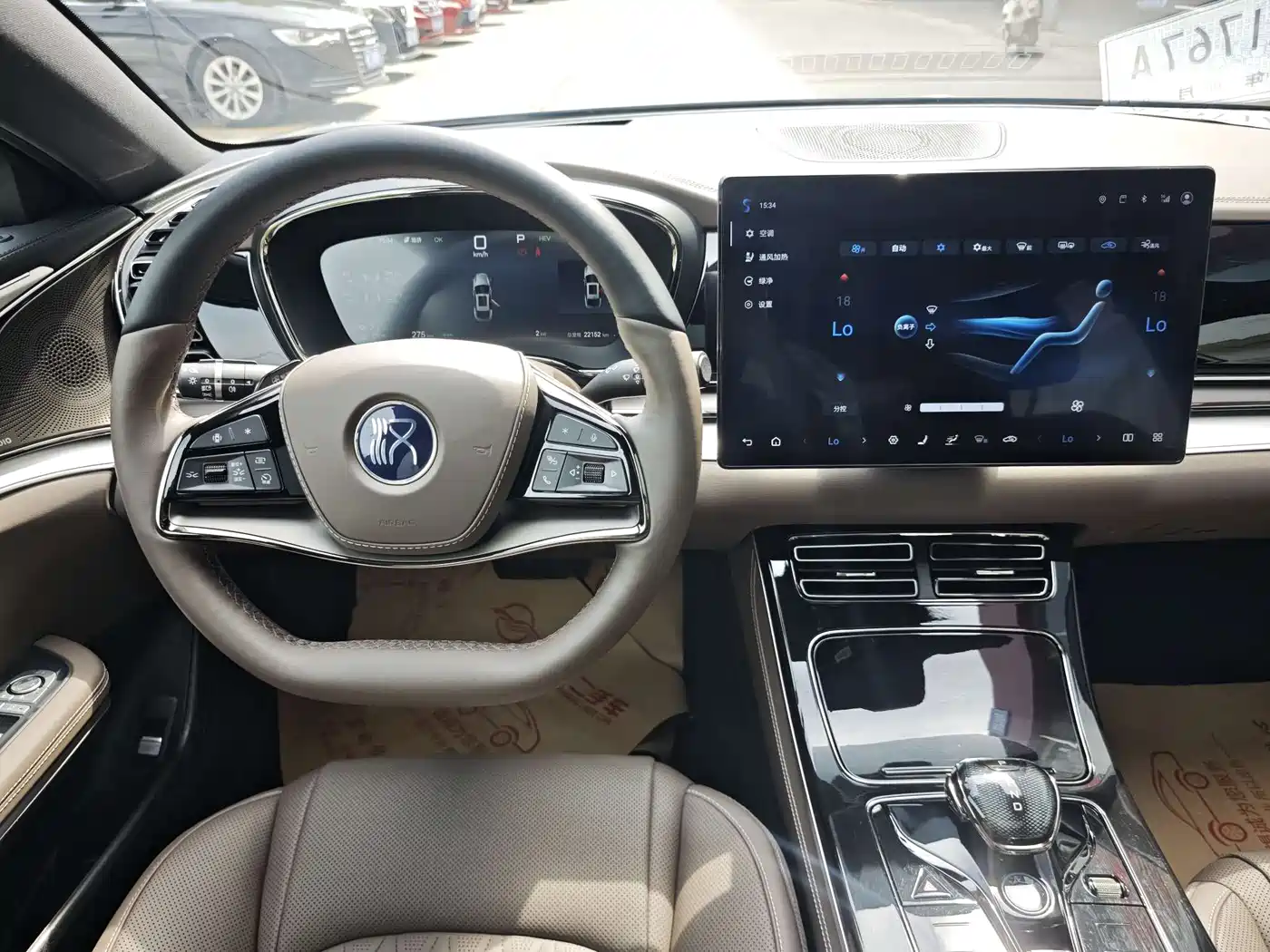 BYD Han 2025 2025 DM-i Smart Driving Edition 125KM Honor