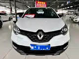 Photo 3 - Renault Captur