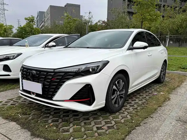CHANGAN YIDONG