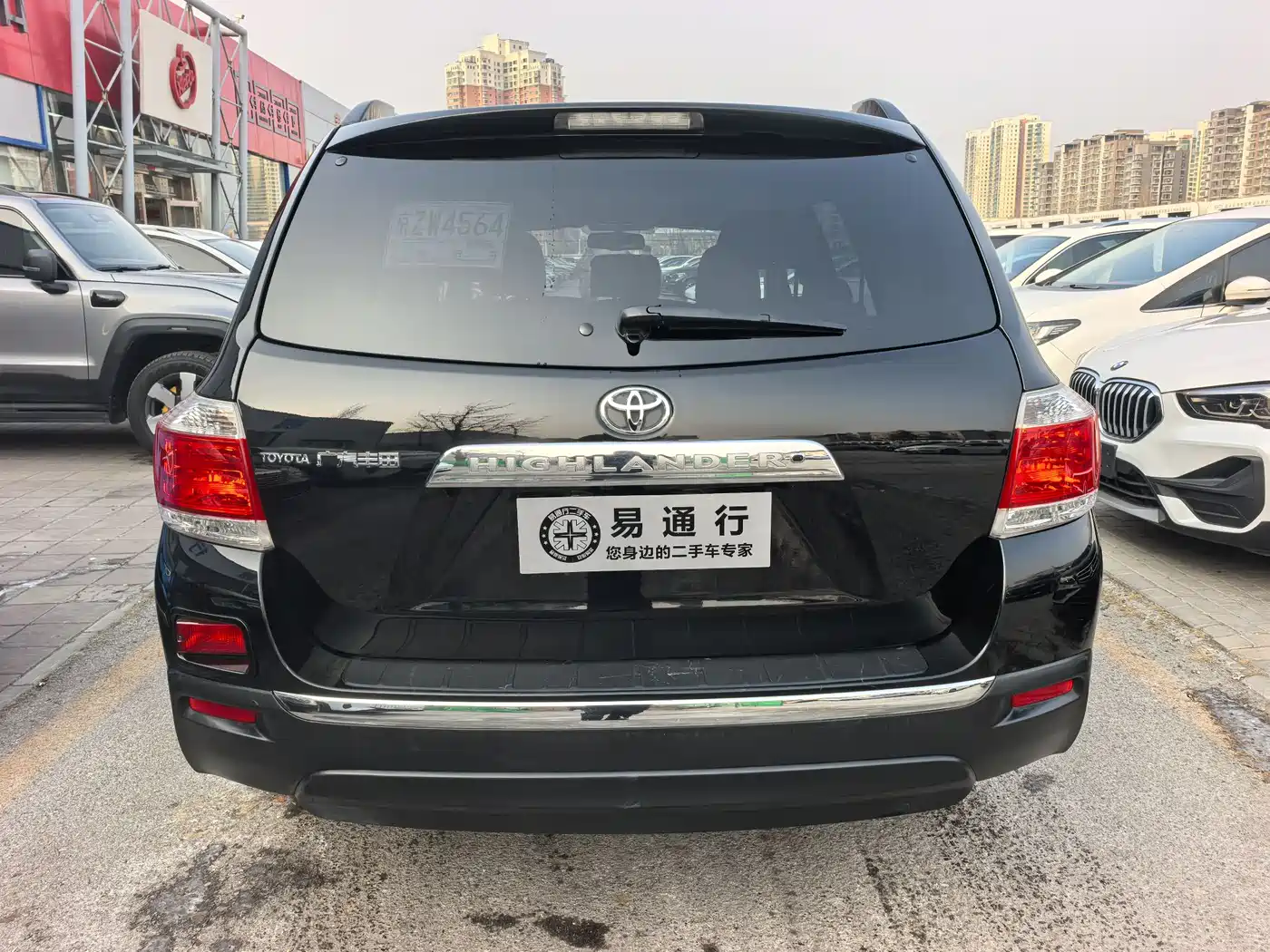 Toyota Highlander 2012 3.5L 4WD 7-Seater Ultimate Edition фото 17