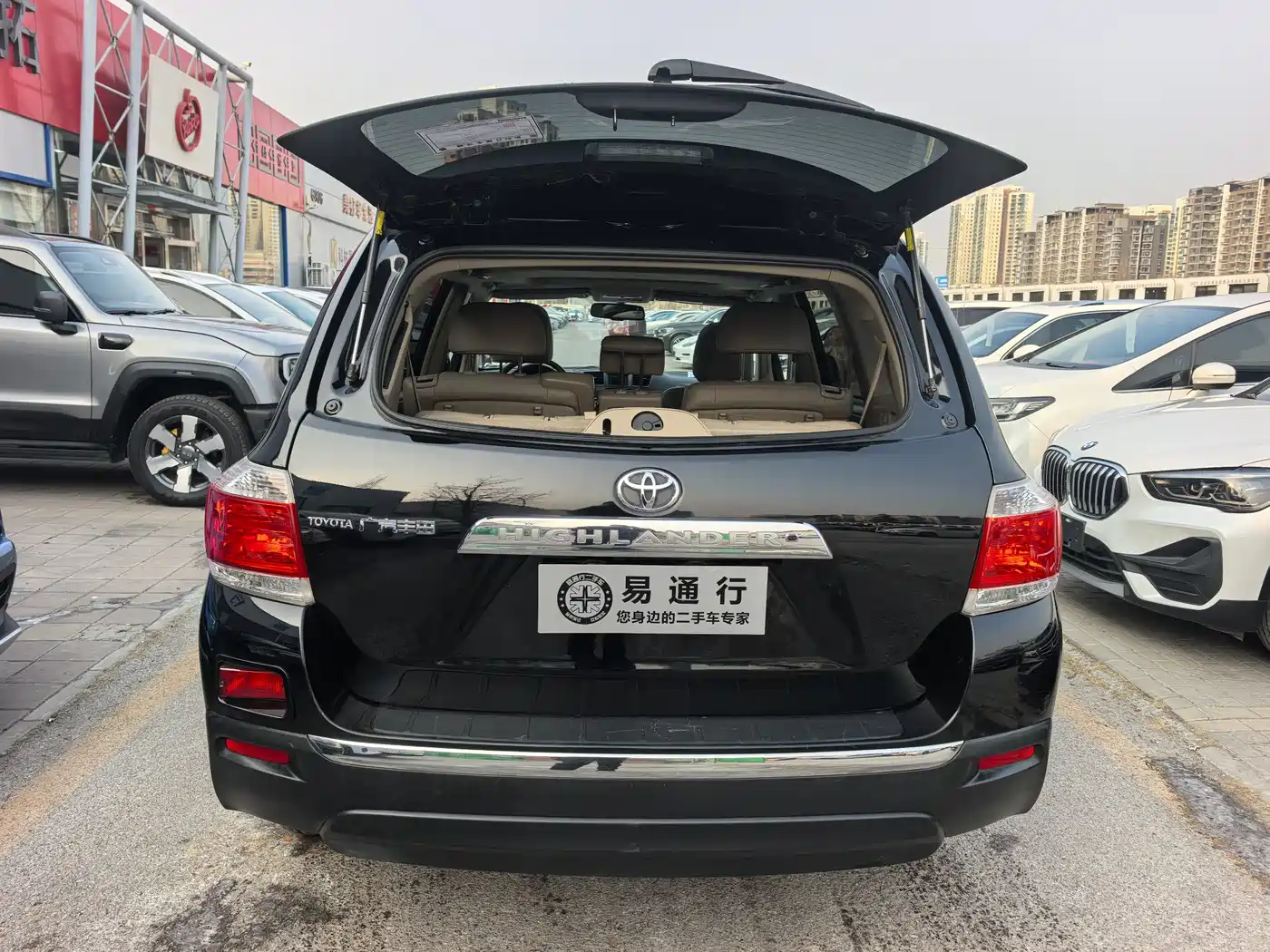 Toyota Highlander 2012 3.5L 4WD 7-Seater Ultimate Edition фото 15